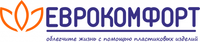 ЕВРОКОМФОРТ